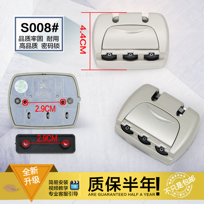 Hành lý ổ khóa với trường hợp xe đẩy hành lý vali du lịch trường hợp mật khẩu khóa hành lý khóa khóa phụ kiện hành lý liên quan phụ kiện túi xách